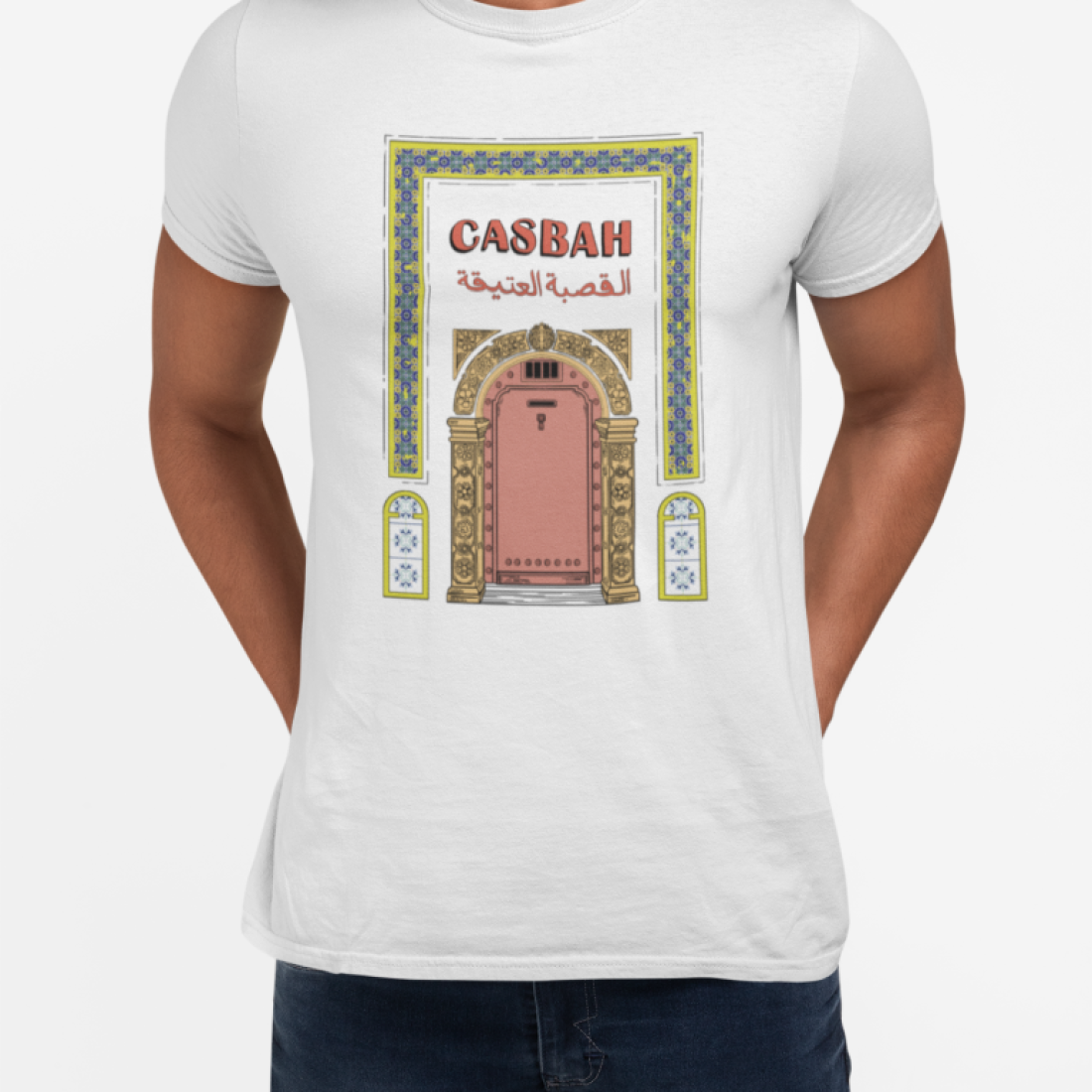 T-Shirt - casbah gate