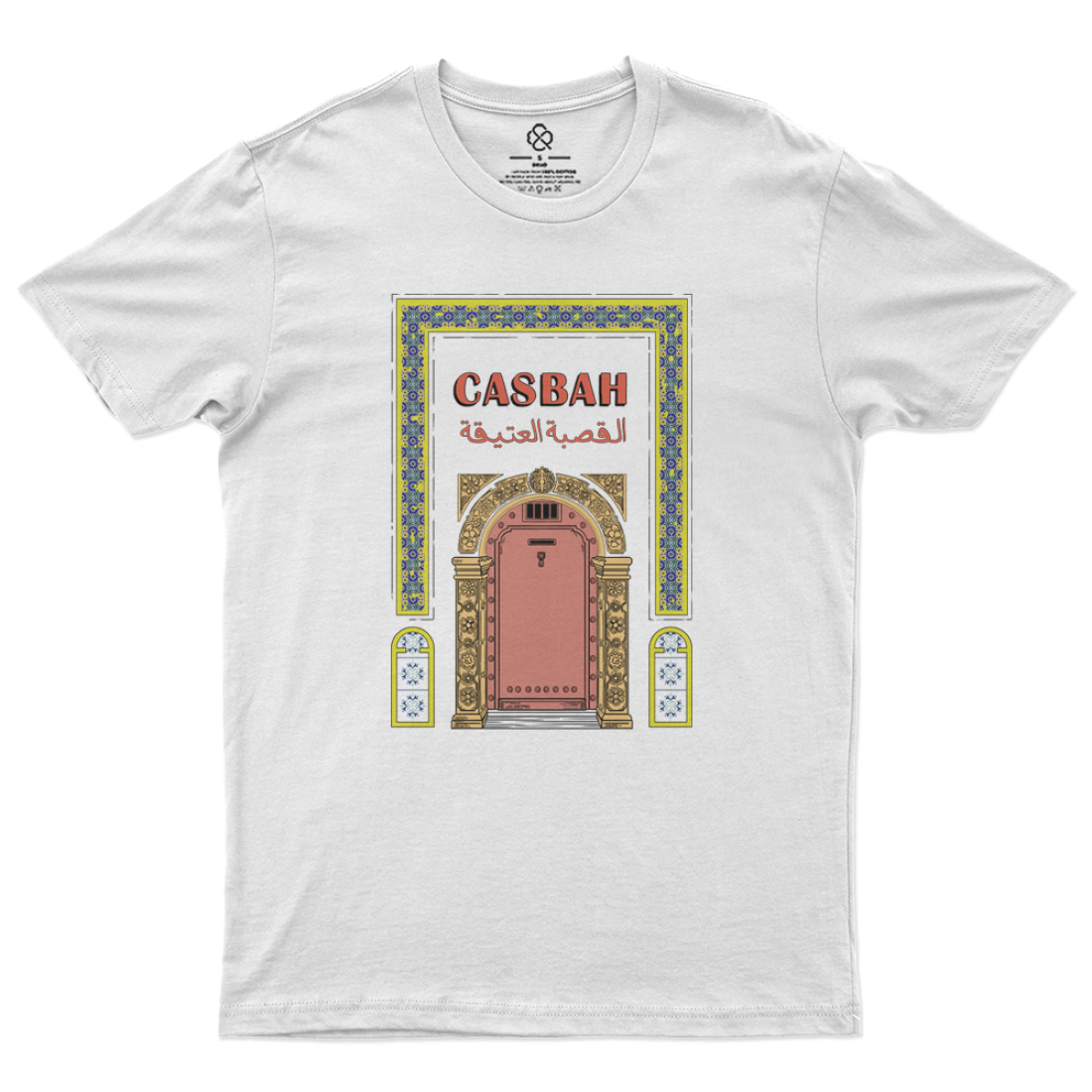 T-Shirt - casbah gate