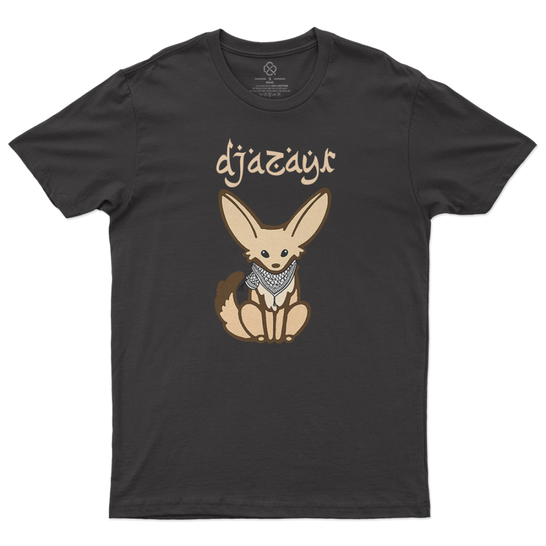 T-Shirt - fennec palestinien - Noir