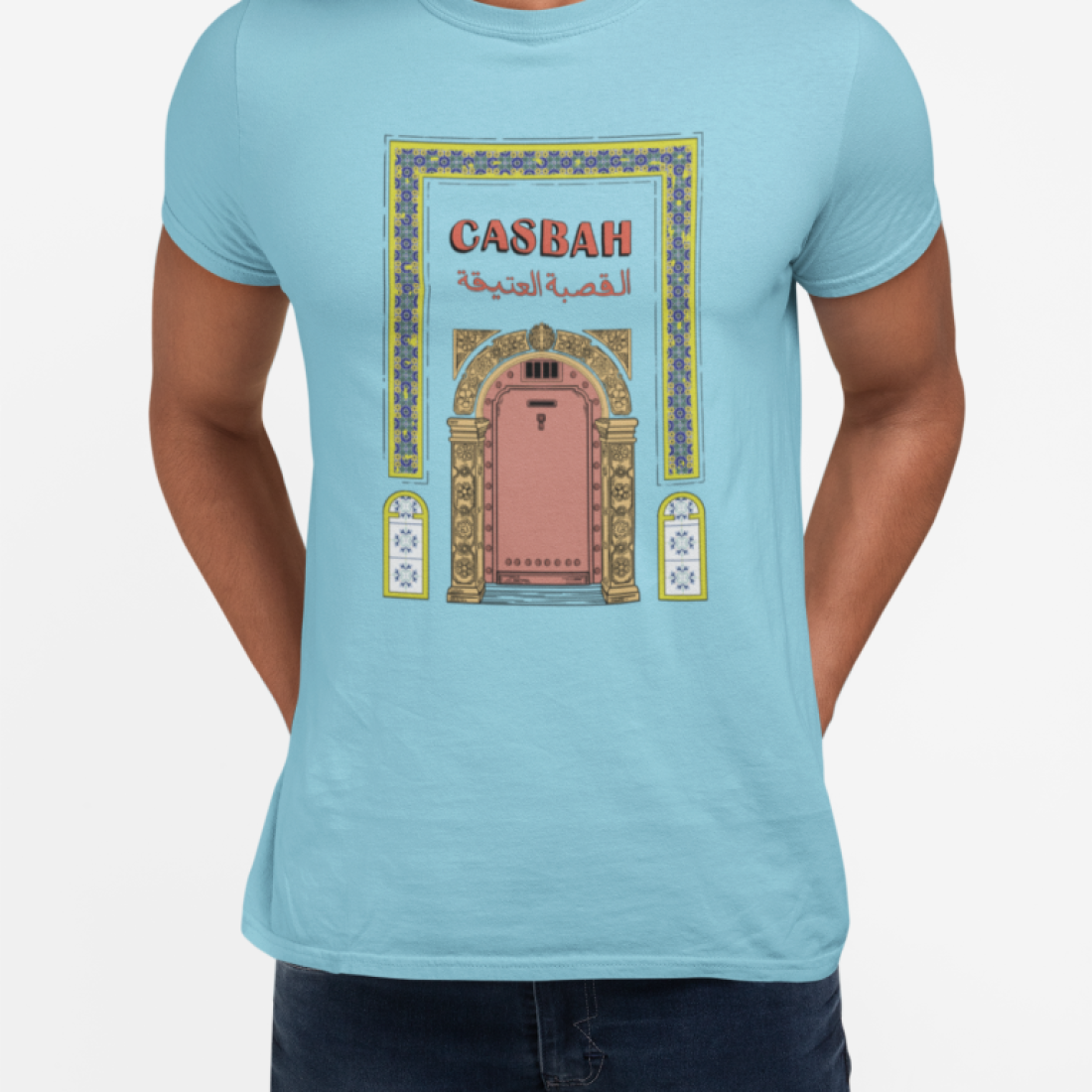 T-shirt "Casbah d'Alger - La Porte Historique"